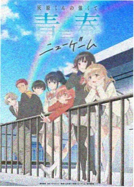 作品封面